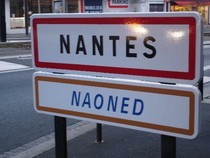 Nantes appartement a vendre T1 type1 T2 type2 T3 type3 vente investissement appartement a renover Nantes 44000 44100 investissement locatif immobilier annonce vente studio appart defiscalisation 44 