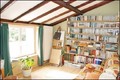 Maison longere propriete a vendre hectare piscine pays loire atlantique Retz Nantes Pornic Noirmoutier Bourgneuf retz St Cyr Retz 44 belle demeure charme immobilier caractere vente french properties for sale real estate france pool manor lodge west coast 