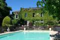 caractère, espace atypique, vente propriete, vente villa, agence immobiliere prestiqe, belle demeure,maisons de charme,pays de la loire,charente maritime,bretagne,french property,house for sale,france,brittany,french real estate,castle,manor, properties, 