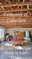 Vente, a vendre, maison, riviere, maison à rénover, gite, résidence secondaire, sevre nantaise, clisson, boussay, montaigu, vallet, cholet, nantes, la bruffière, gare sncf, loire atlantique, maine et loire, belle demeure, atypique, batiment industriel